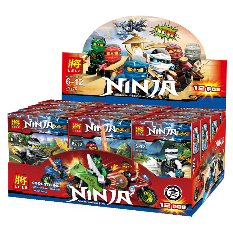 lele将牌79270摩托车忍者人仔儿童益智拼装积木