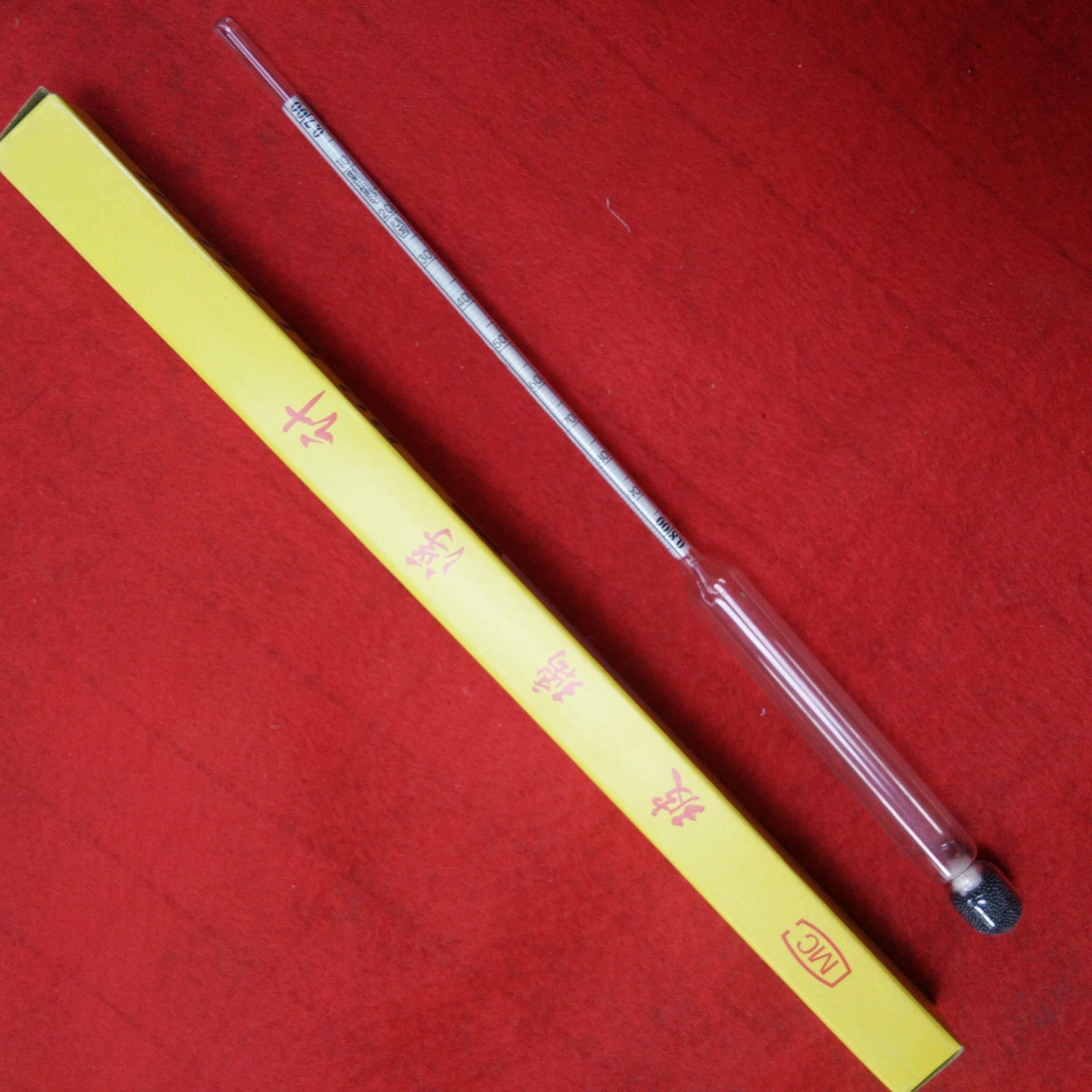 供应单只石油密度计0650007000万分之五欢迎订购