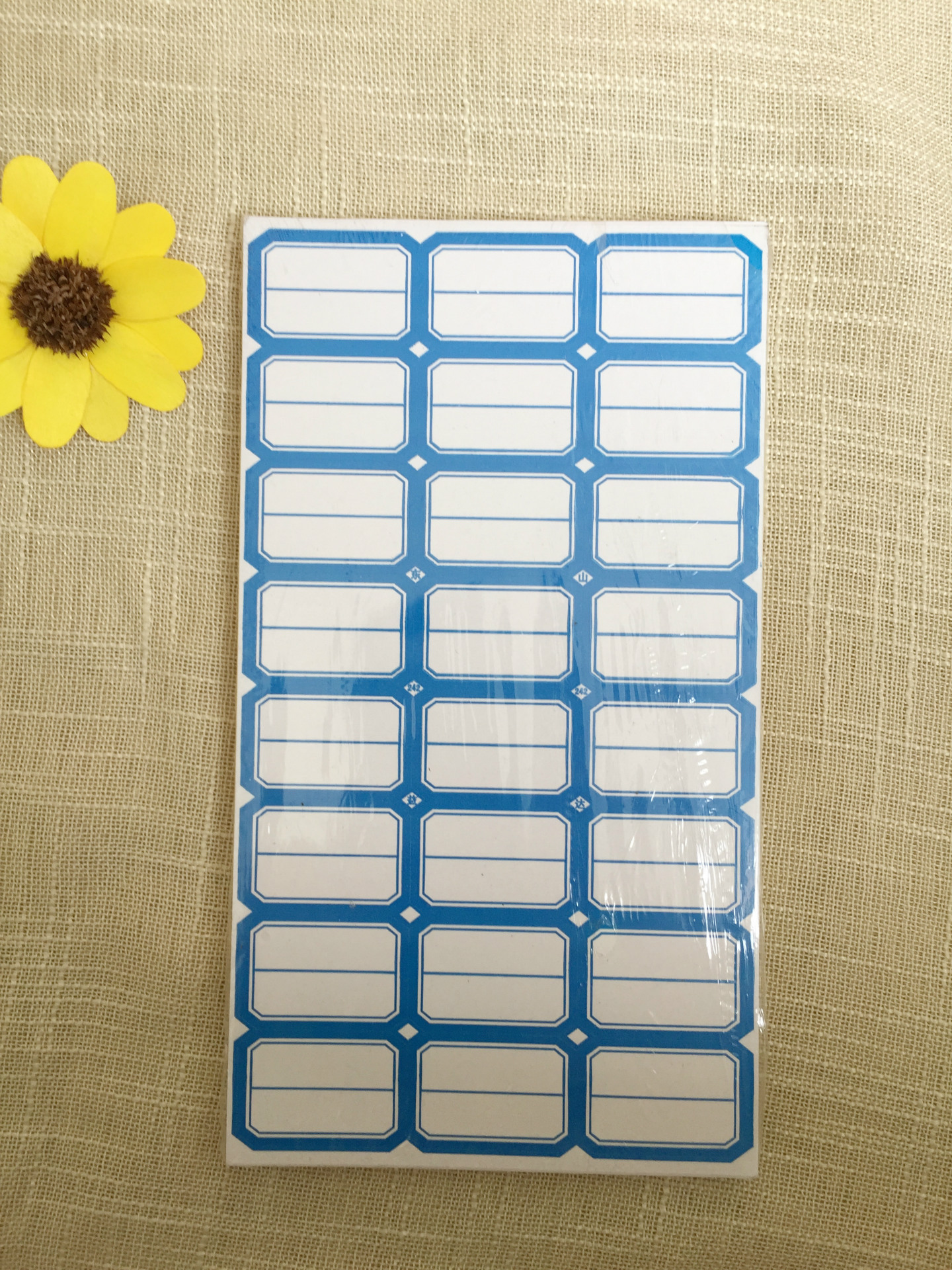 金林厂家直销241口取纸不干胶标签即时贴分类贴多种规格