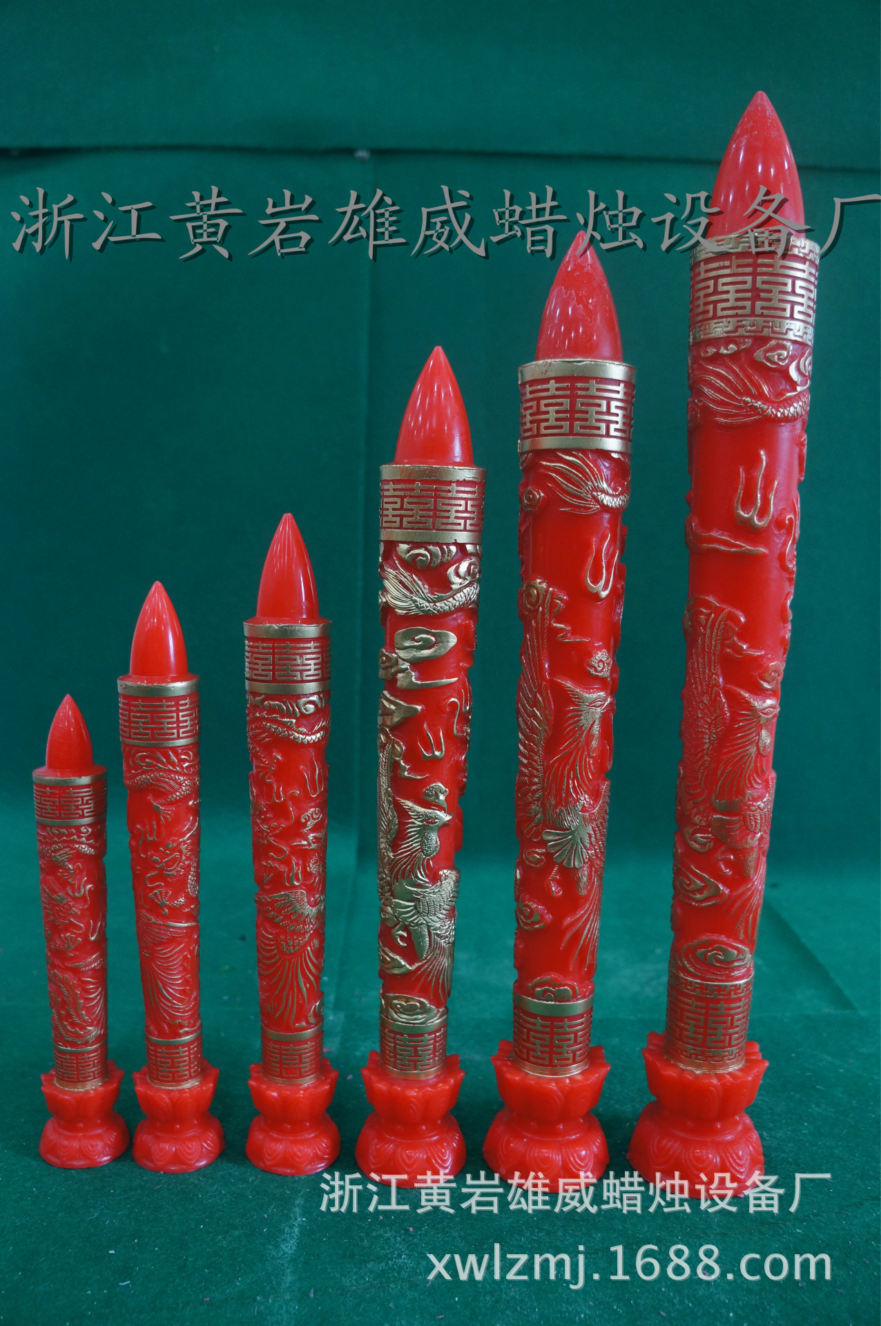 佛教蜡烛 连荷花底座龙凤 蜡烛模具