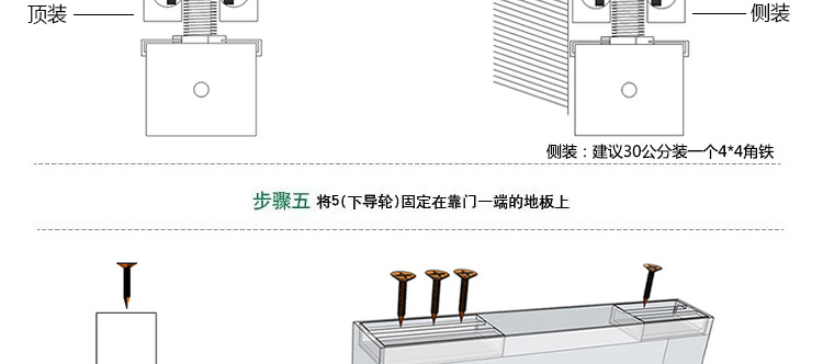 不锈钢吊轮木门移门轨道 吊滑八轮 推拉门 吊轨