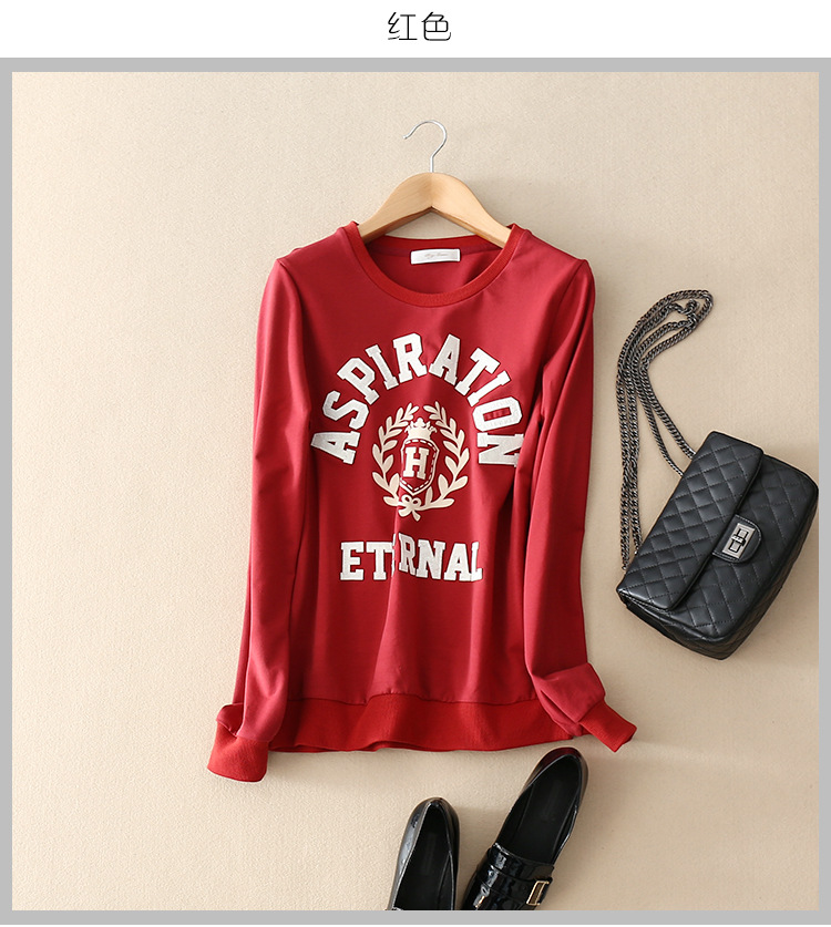 时间 8-15天 风格 学院 图案 字母 款式 套头 版型 直筒型 组合形式