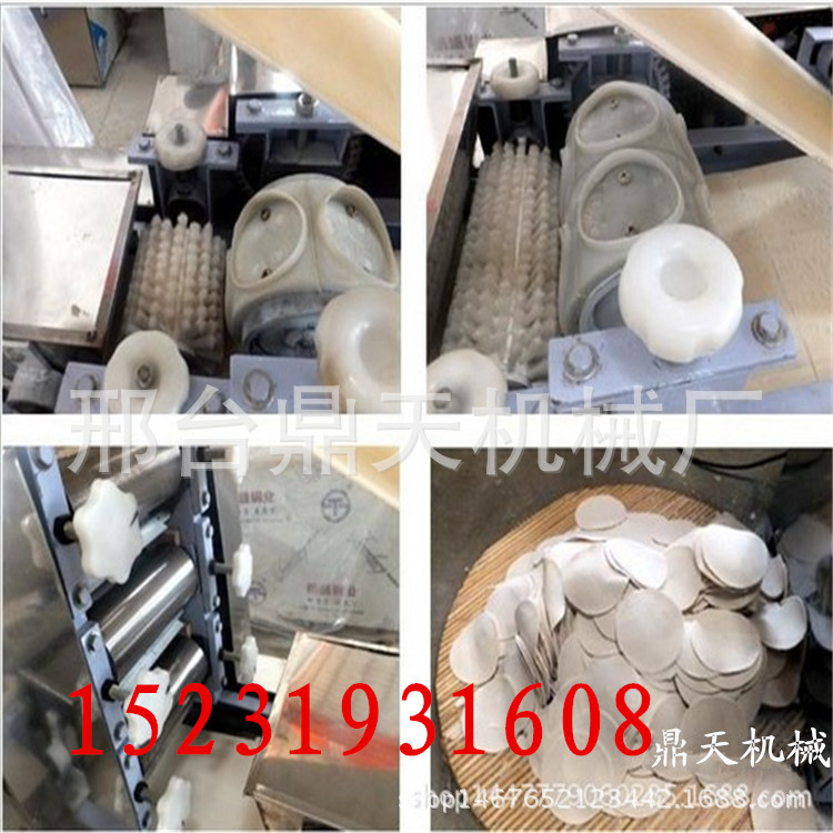 火爆 新品仿手工饺子皮机 全自动仿手工 机械压皮机