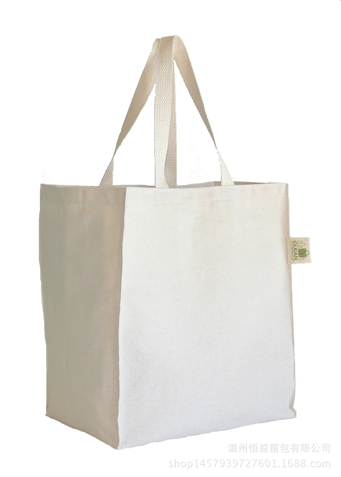 热销空白帆布袋手提袋 免费设计棉布购物袋广告宣传收纳量大优惠