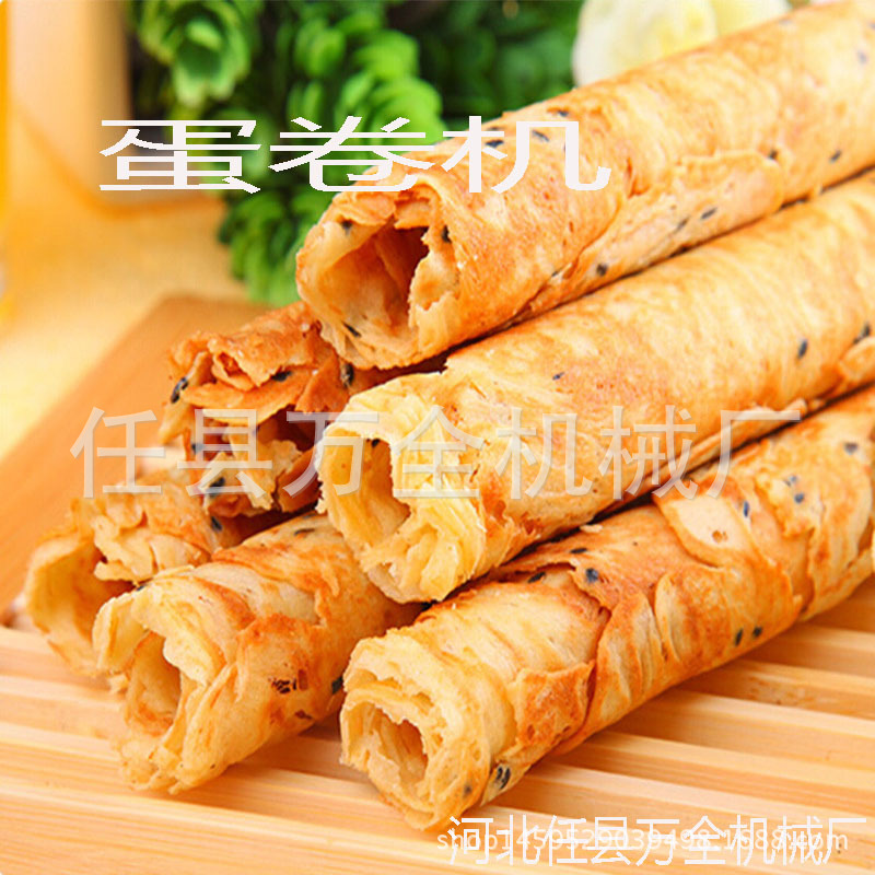 蛋卷机 脆皮机 六面滚筒式燃气蛋卷机   不锈钢脆皮机 食品机械