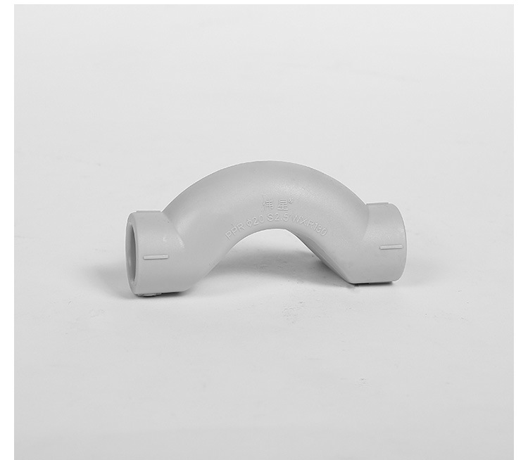 厂家供应批发 国大 ppr过桥弯 各种材