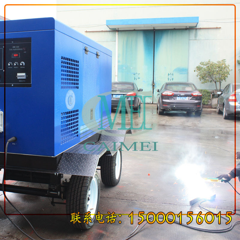 发电电焊两用机