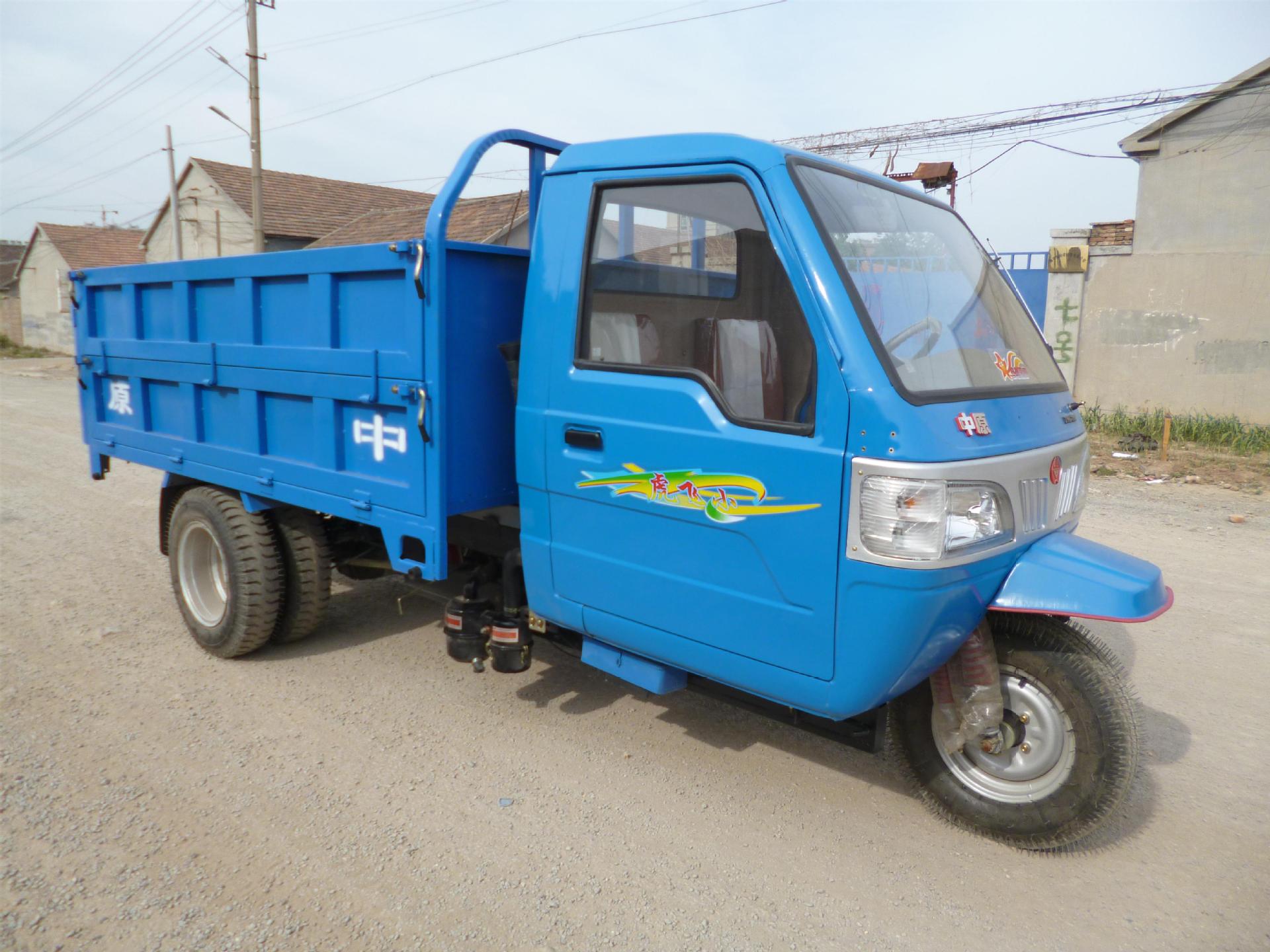 后双轮胎,加重8档后桥,加重车架,大载重量,专用自卸三轮汽车