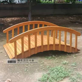 进口实木拱桥 幼儿爬滑桥 幼儿园亲子早教教具.