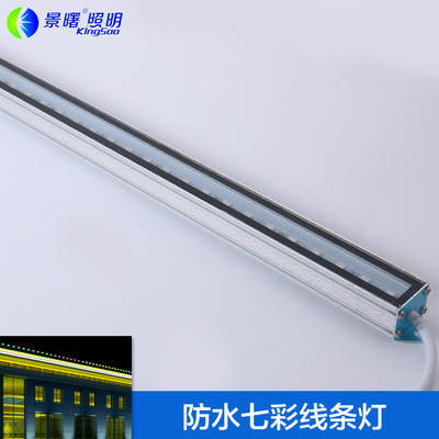 外控广告轮廓led洗墙灯 铝合金户外防水七彩线条灯街道建筑线条灯