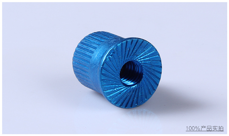 优质环保零配件 自行车快拆铝螺母 厂家 批发 直销供应