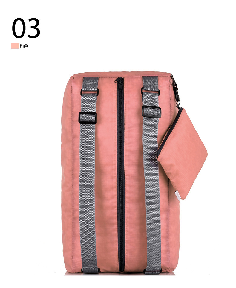 户外多功能旅游包 超轻可折叠背包 便携旅行收纳袋 防水背包