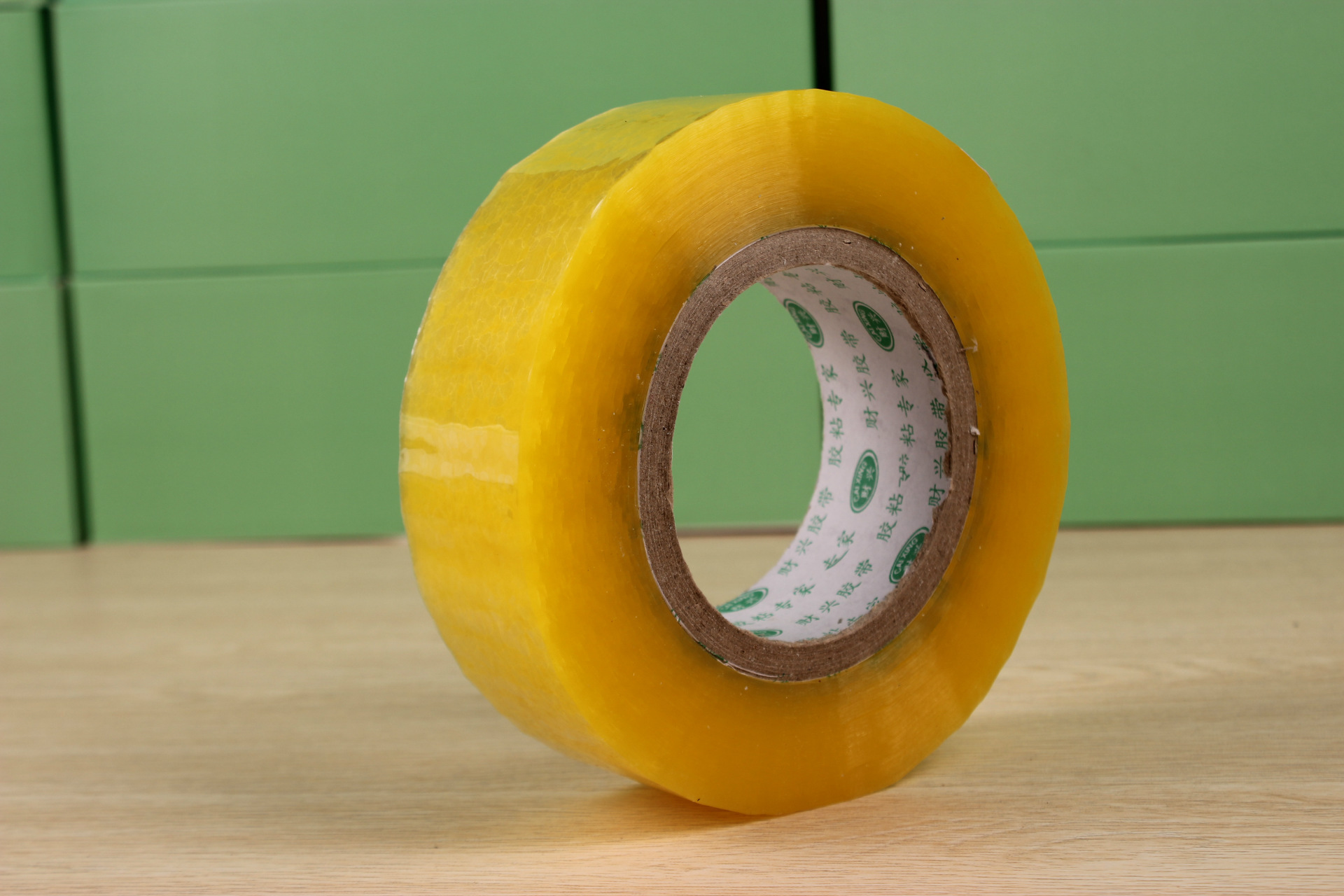 财兴45cm快递打包封口透明胶带包装胶纸胶布米黄色封箱