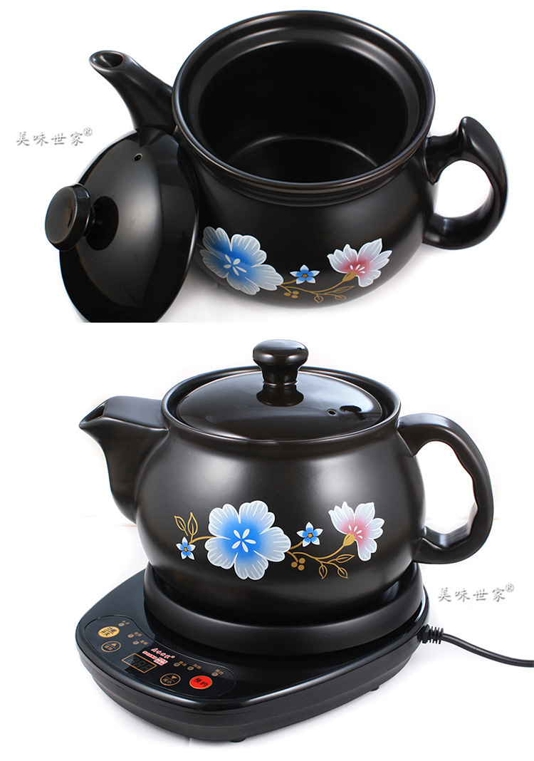 煎药罐中药煲砂锅煎药器中药锅煎药中药壶免费代理一件起批无赠品