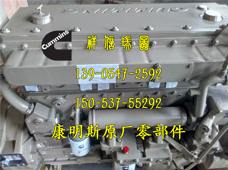 康明斯排氣歧管密封環(huán)