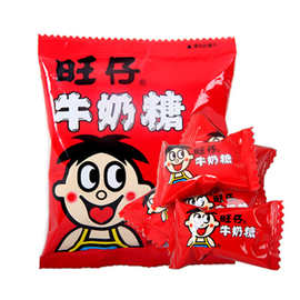 旺仔牛奶糖一包