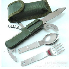 不锈钢多功能便携餐具 刀叉勺 德国军刀 组合餐具刀 户外野营装备