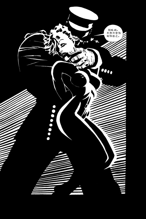 《罪恶之城3:背水一战》全国 漫画经典 无删减限量版!-其他游艺设施