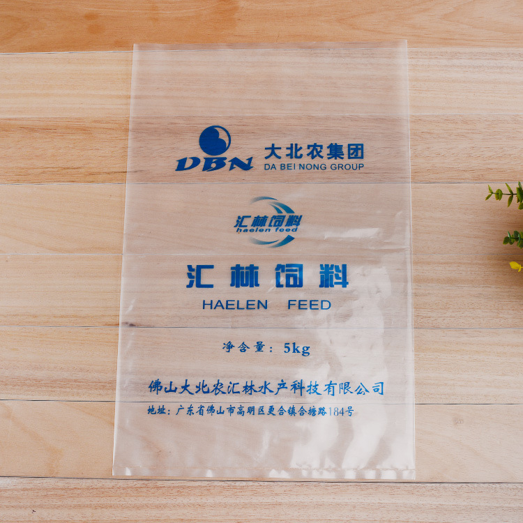 彩印塑料袋定制 pe透明服装包装袋 环保广告塑料袋子批发印.