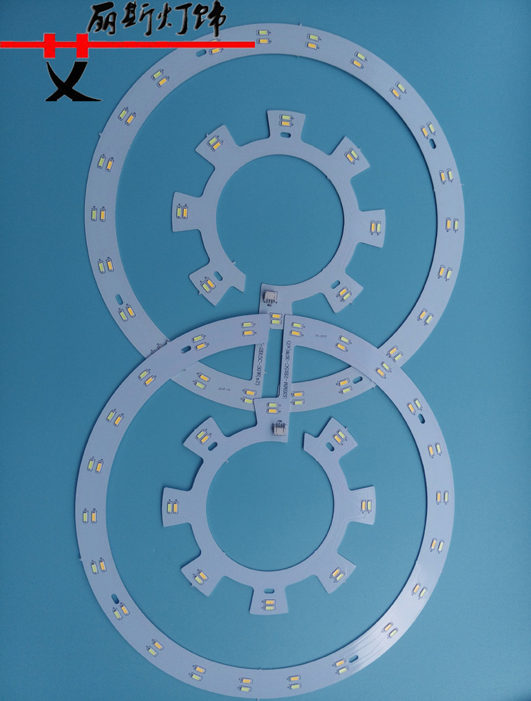厂家直销 led吸顶灯改造灯板 圆形替换光源批发15w 双色贴片灯板