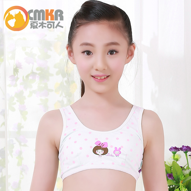 正品森之鼓全棉少女裹胸运动内衣学生抹胸纯棉女童文胸小背心