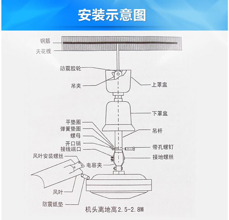 批发正品钻石牌1400mm吊扇 56寸学校工程吊顶电风扇 厂家直销