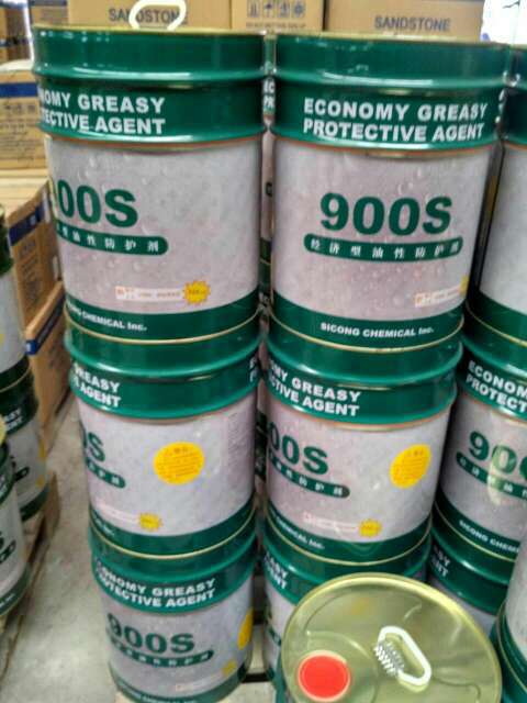 厂家直销思康900s花岗岩经济型油性渗透防护剂18l 石材养护剂批发