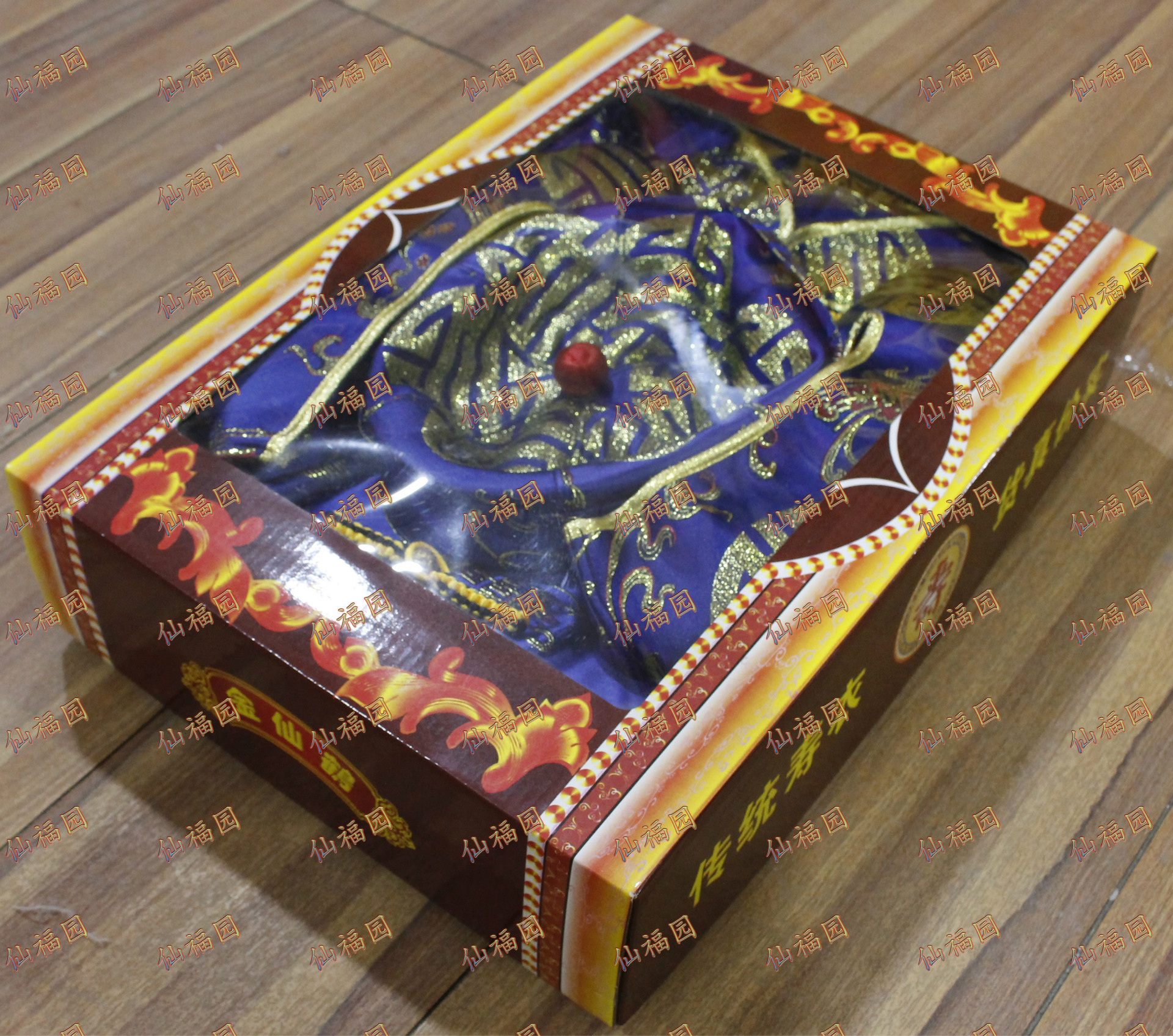 厂家批发女装唐装寿衣黑底金福满堂全套