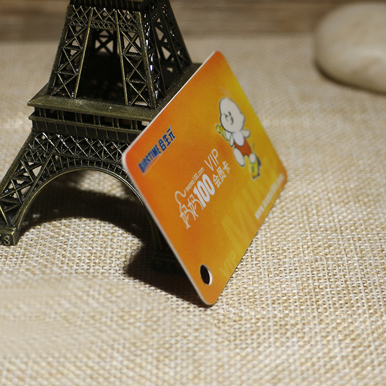 厂家直销会员卡 钥匙扣非标卡 pvc卡磁条卡vip印刷超市卡片 批发