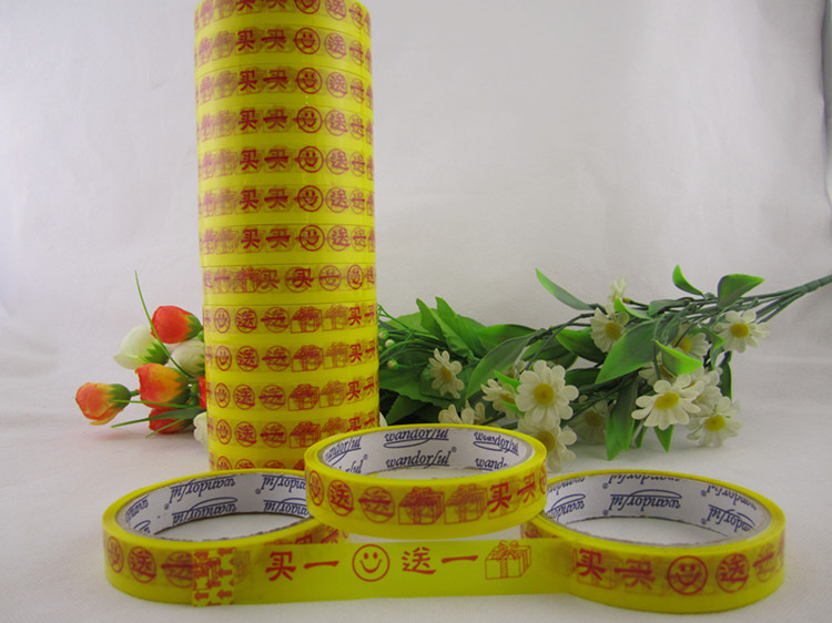 活动标语_一胶带彩色胶带促销装黄色扎口1.8c
