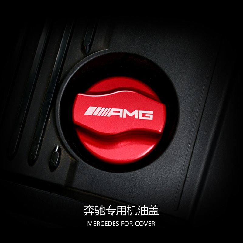 立即订购加入进货单买家服务支付方式商品名称:奔驰机油盖适用车型