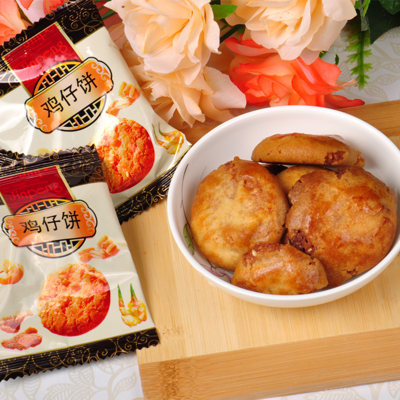 特色食品 西关鸡仔饼120g 广东特产 休闲食品 一件代发