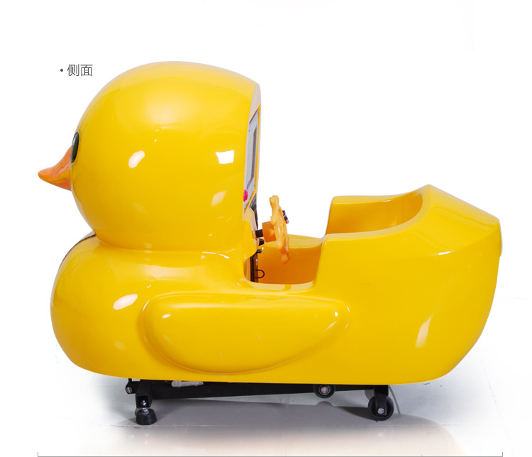 史可威2016新款小黄鸭摇摆车游戏机 儿