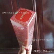 化妆品盒子收缩膜 彩盒外包装热收缩膜 彩盒塑封膜 盒子密封膜