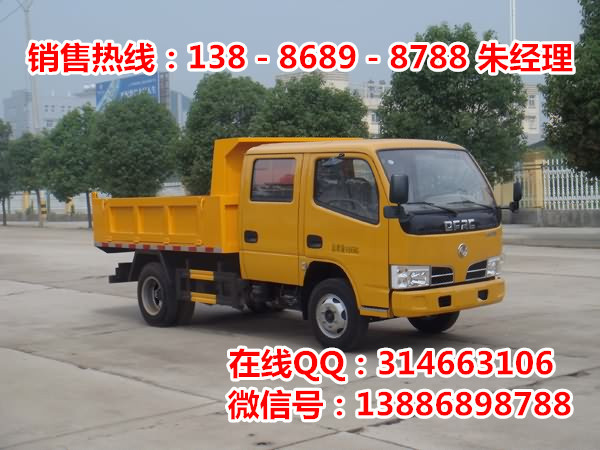 r41802070