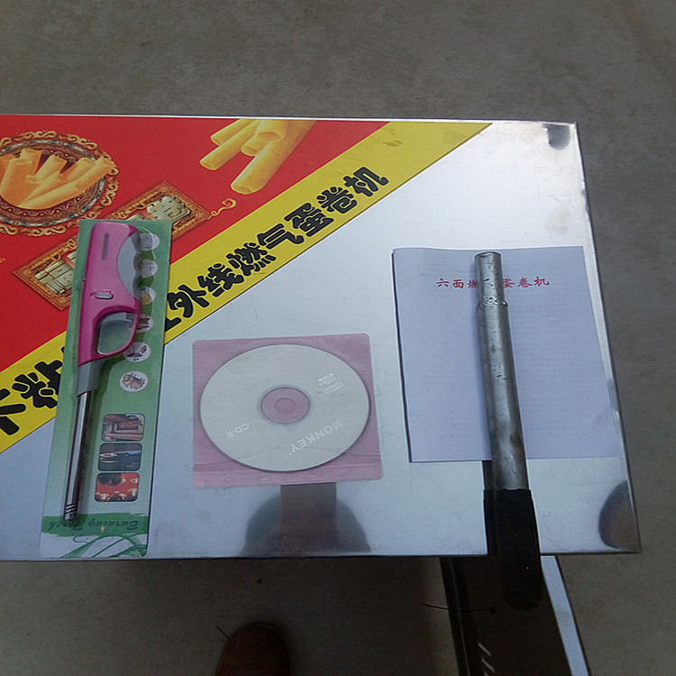 蛋卷机 不锈钢蛋卷机 脆皮机 燃气蛋卷机 厂家直供蛋卷机    金
