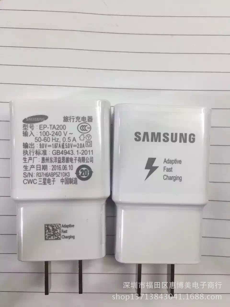 充电宝input是什么意思_充电器15w什么意思_15w一40是什么意思