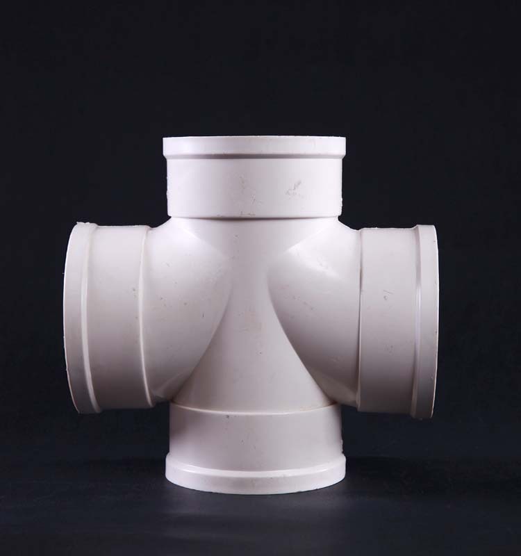 50 75 110 pvc排水管 平面四通 pvc水管管件配件 - 管件管材批发交易