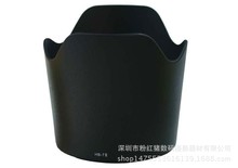 HB-7II 莲花瓣卡口遮光罩 适用小钢炮80-200/f2.8 HB7II遮光罩