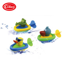 Cikoo斯高水陆两用洗澡浴室拉线小船玩具12个月塑料戏水滑行玩水