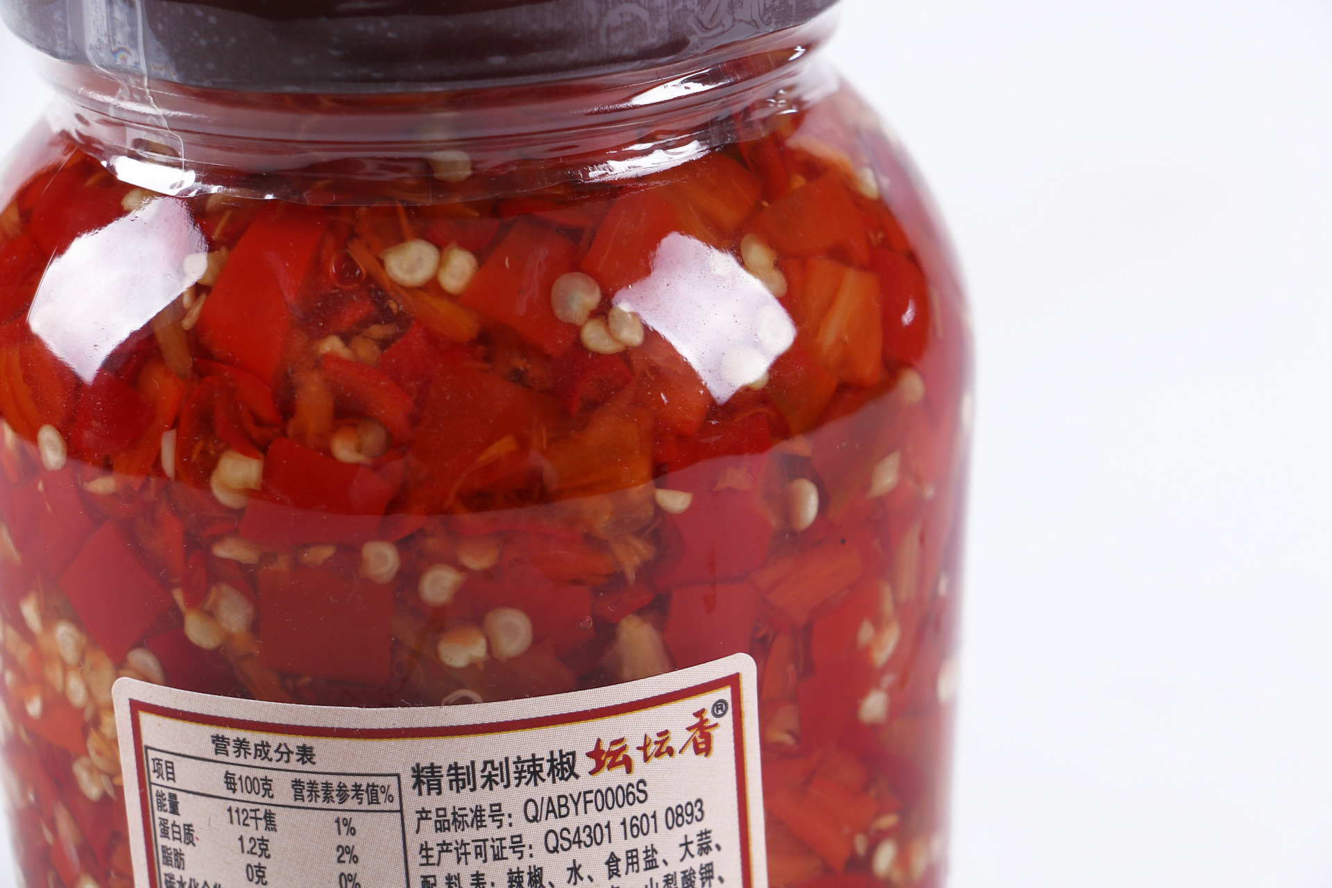 湖南辣椒酱鲜香辣下饭辣椒酱425g坛坛香剁辣椒一件代发