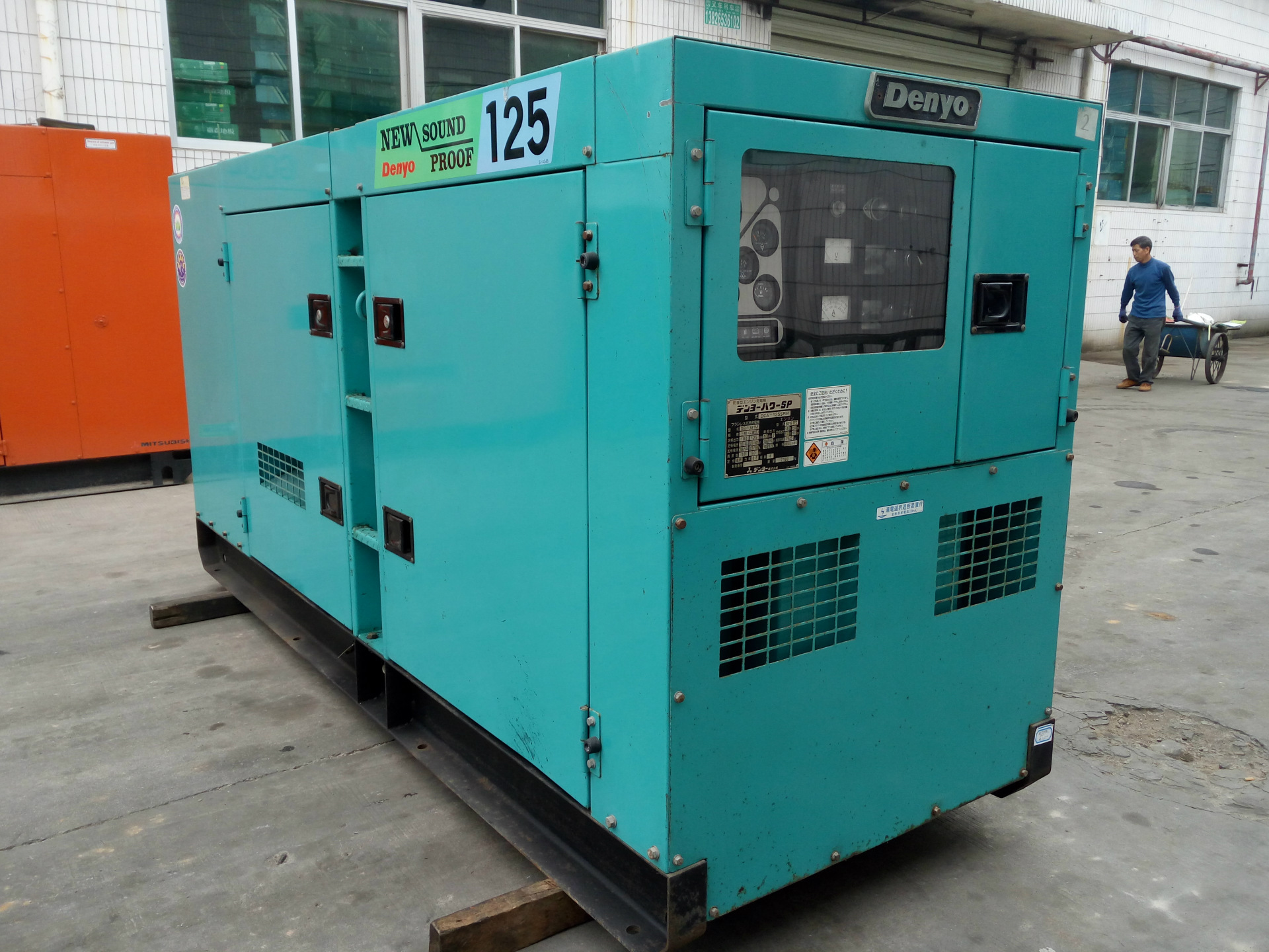 denyo电友dca125sp柴油发电机组80kw低噪音无刷发电机 厂家直销