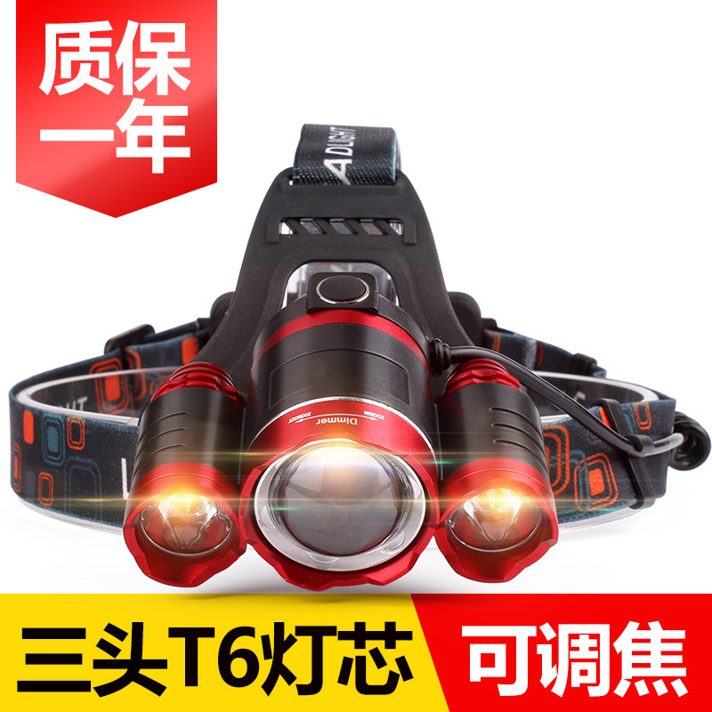 天火奇迹_天火奇迹供应商_天火奇迹批发市场