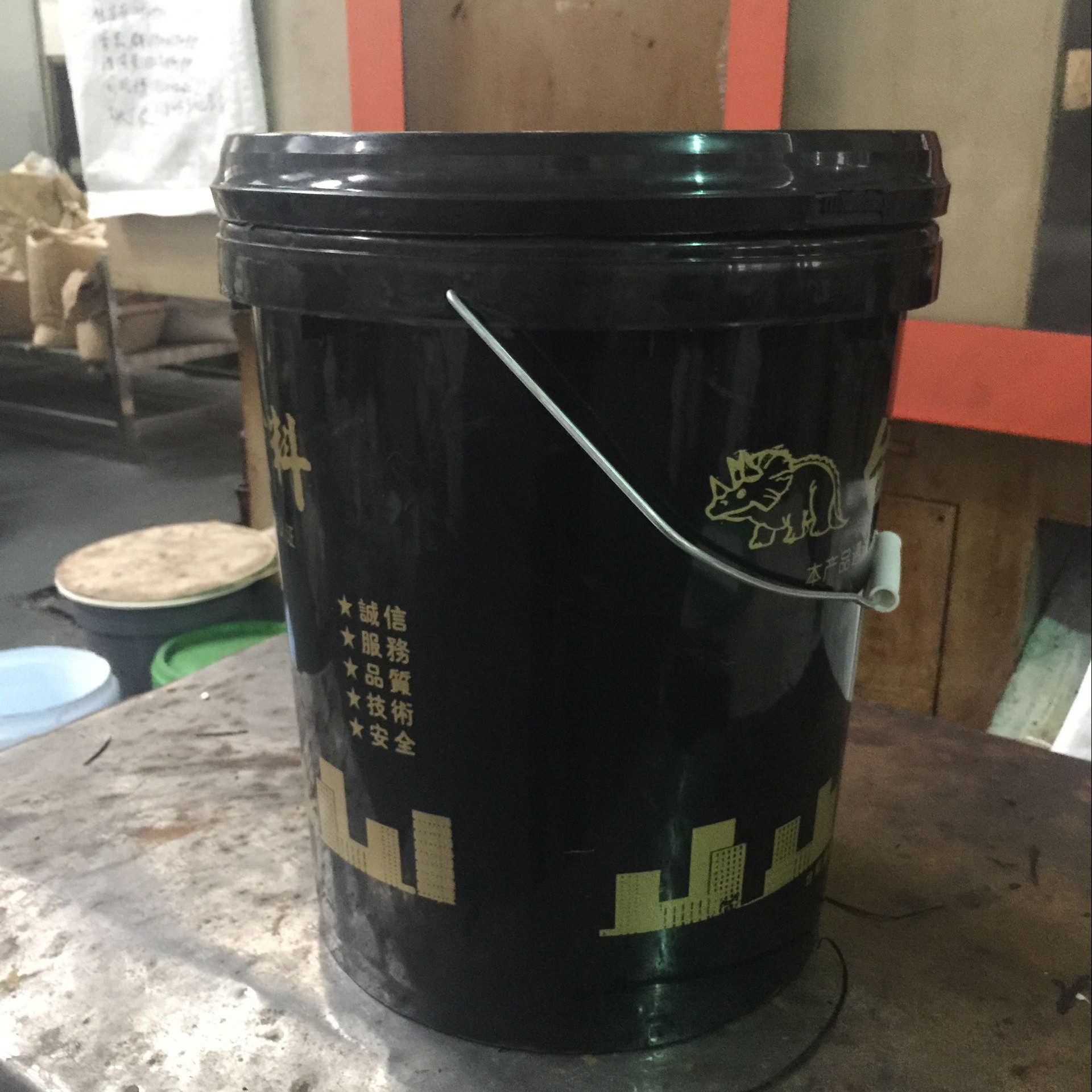 25升黑桶40公斤真石漆桶涂料桶化工桶消毒剂桶