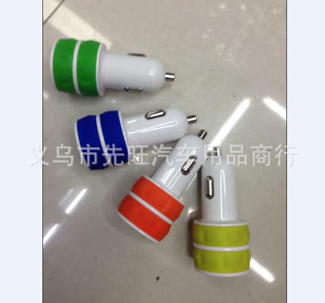 QQ截图20160116133845