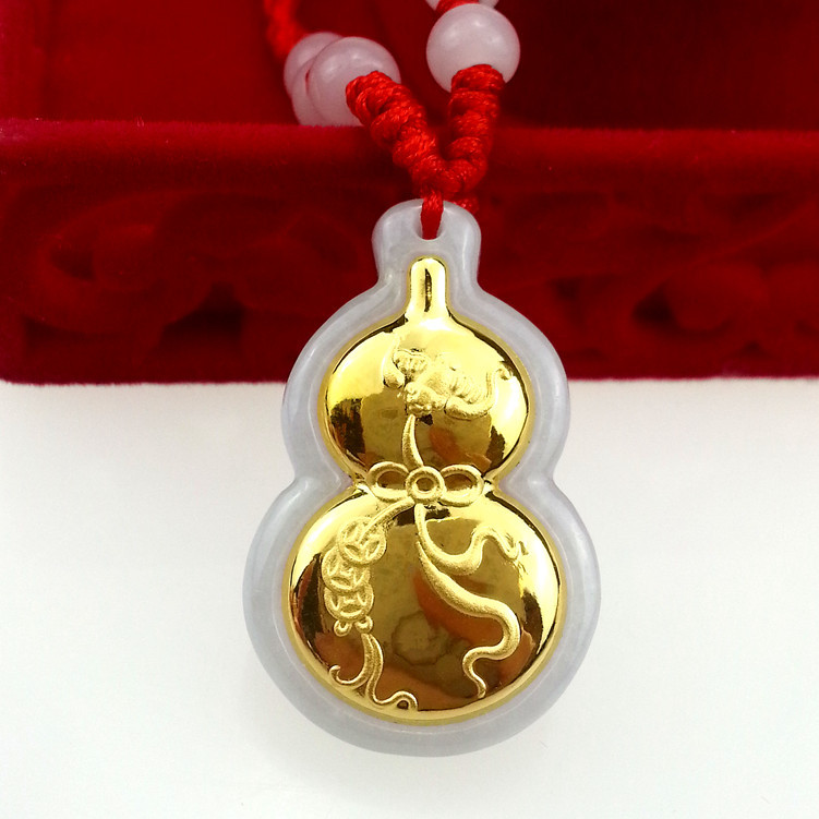 送证书翡翠玉金镶玉葫芦吊坠男女款黄金镶嵌葫芦玉挂件