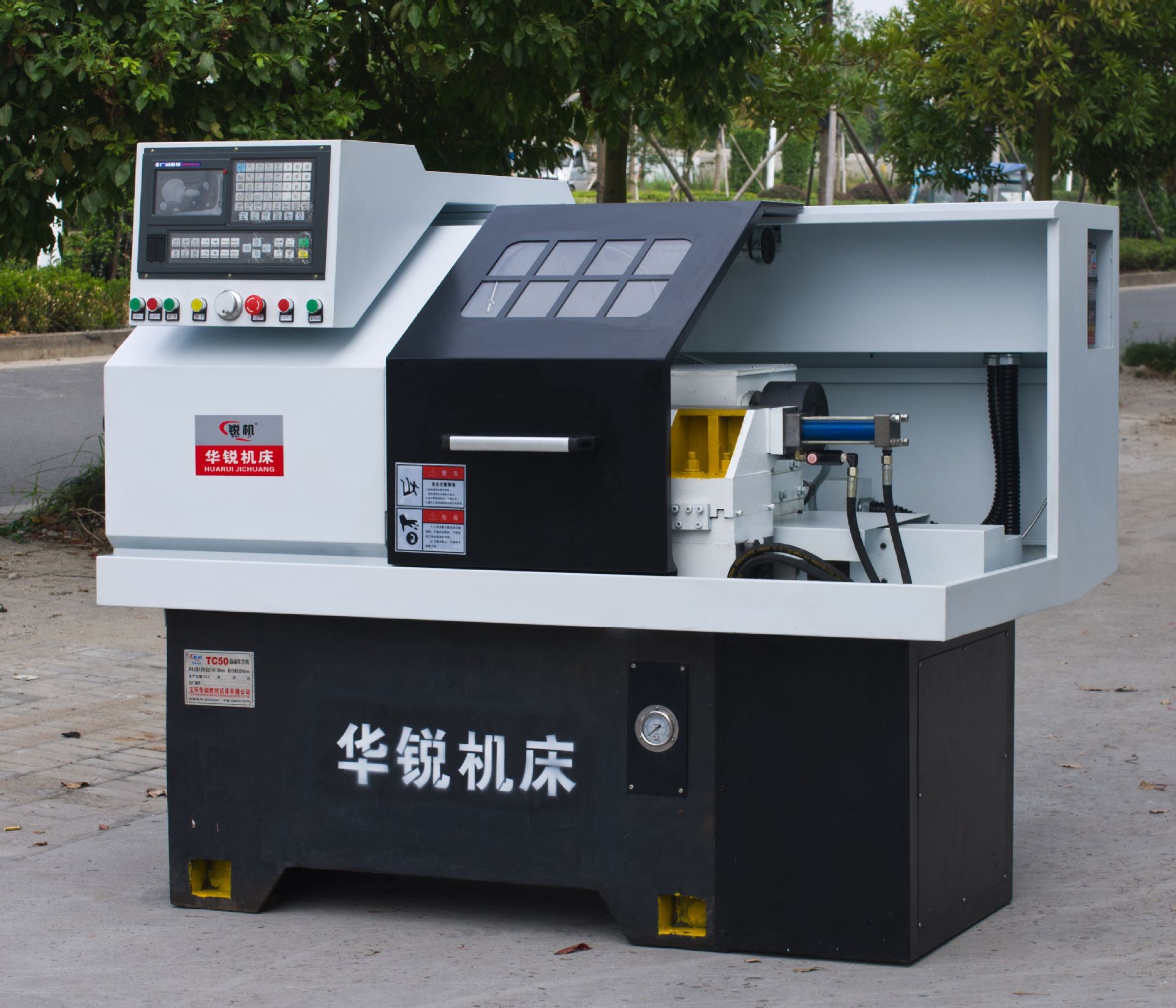 【图】华锐车方机 铣方 车两方 四方 六方 铣_专用机床_列表网