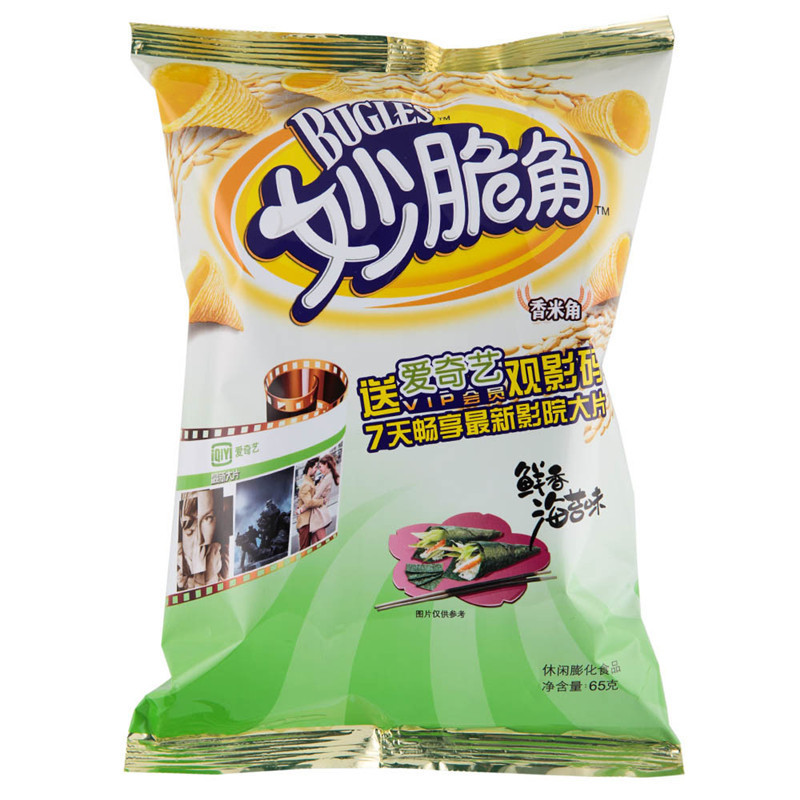 裕群商家销售鲜香海苔味妙脆角 休闲鲜香海苔味妙脆角食品