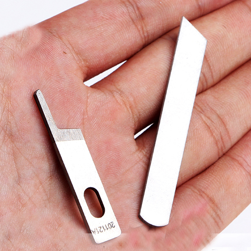 缝纫锁边机四线拷边机工业锁边机747上下刀片切刀