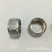 4分水暖塑料电镀螺母1/2编织管淋浴PVC管六角塑料球螺母 水暖配件